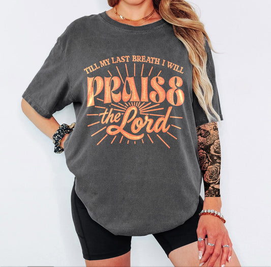 Praise the Lord